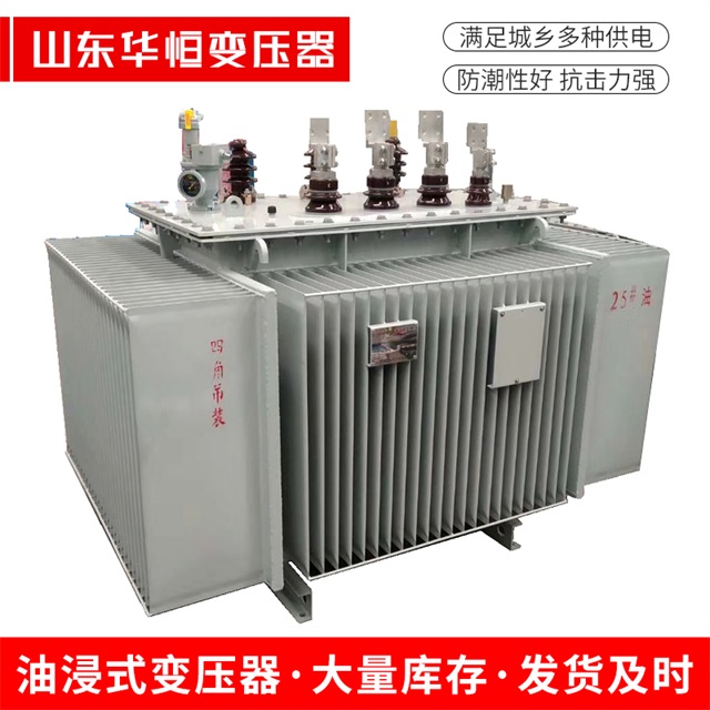 S13-10000/35集宁集宁集宁电力变压器厂家