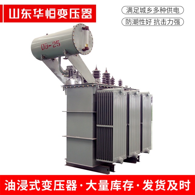 S11-10000/35集宁集宁集宁电力变压器厂家