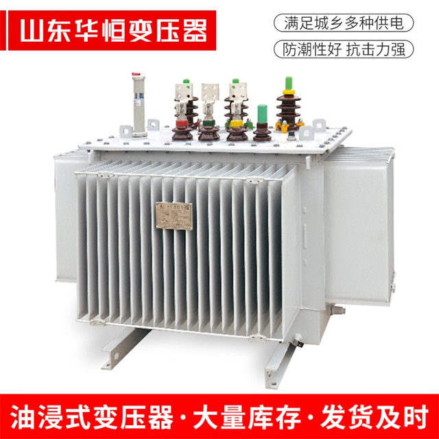 S13-10000/35集宁集宁集宁电力变压器